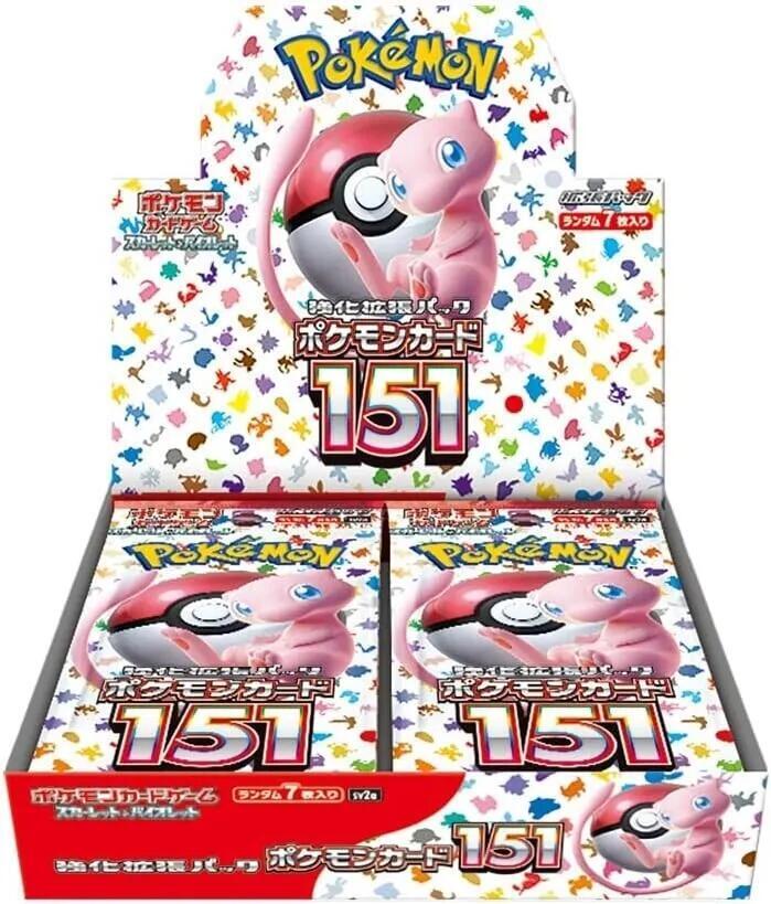 Sealed Items