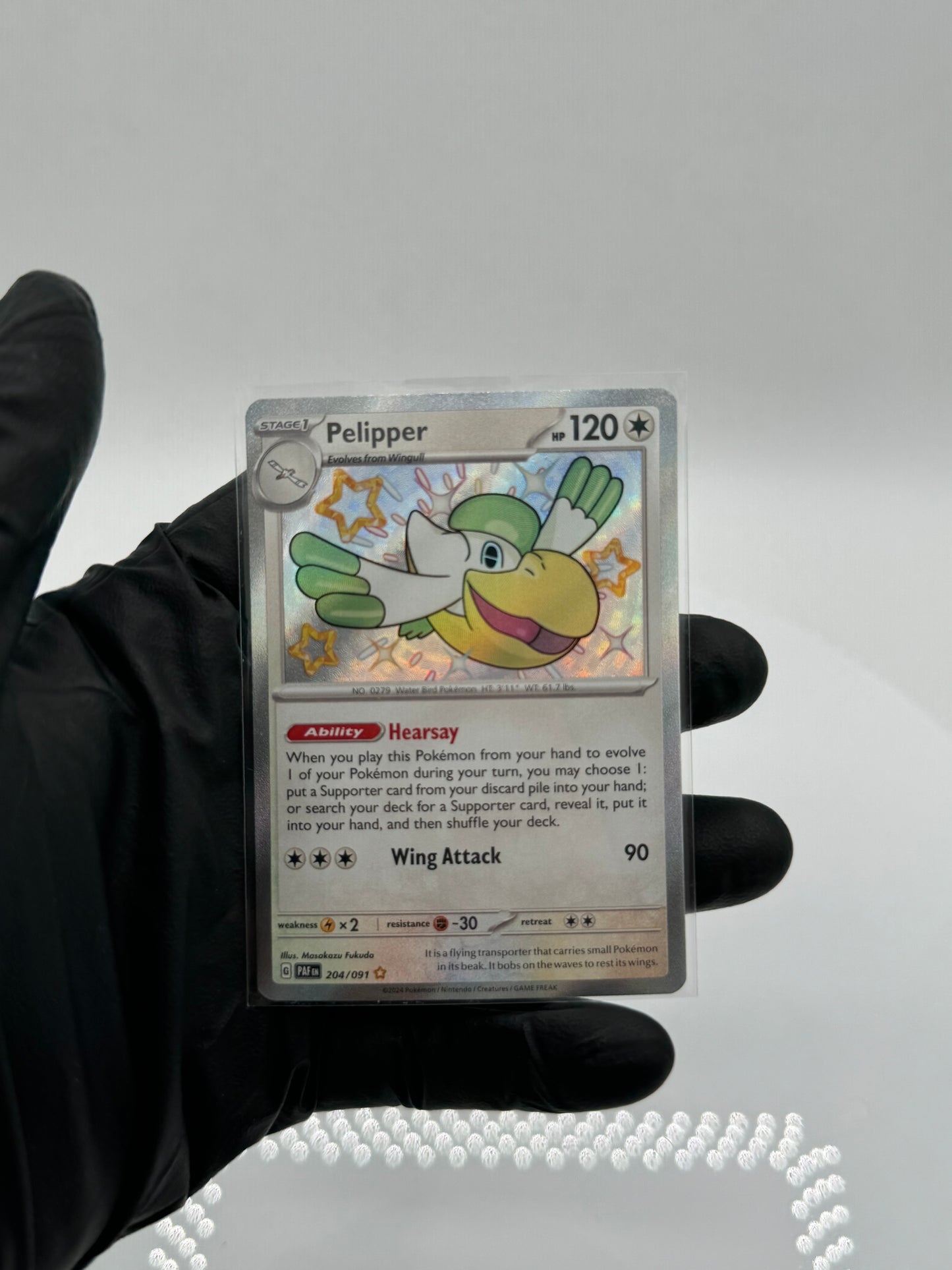 Pokémon Paldean Fates - Shiny Pelipper