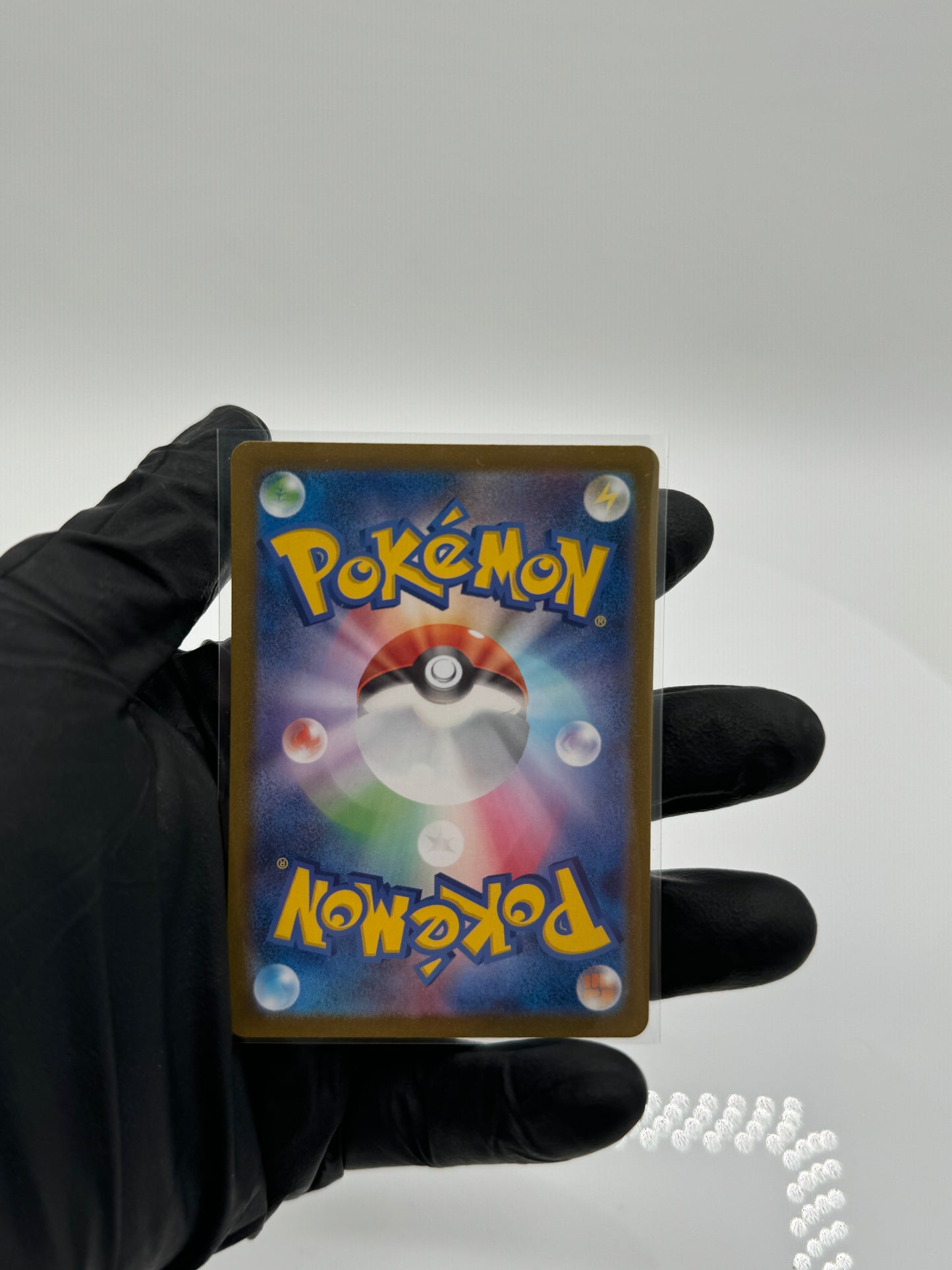 Pokémon SV 151 (Japanese) - Ditto