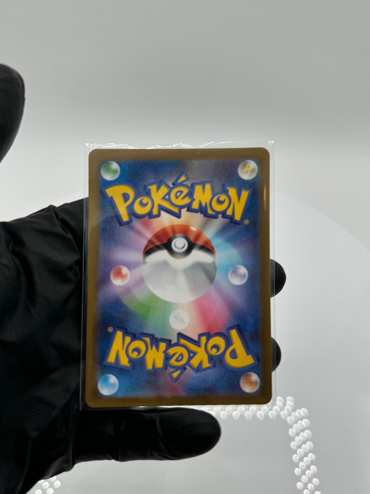 Pokémon SV 151 (Japanese) - Rhyhorn MasterBall