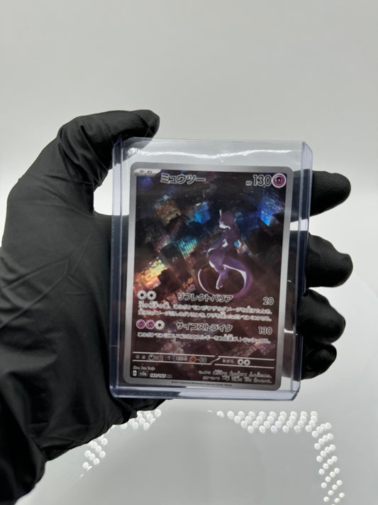 Pokémon SV 151 (Japanese) - MewTwo Full Art
