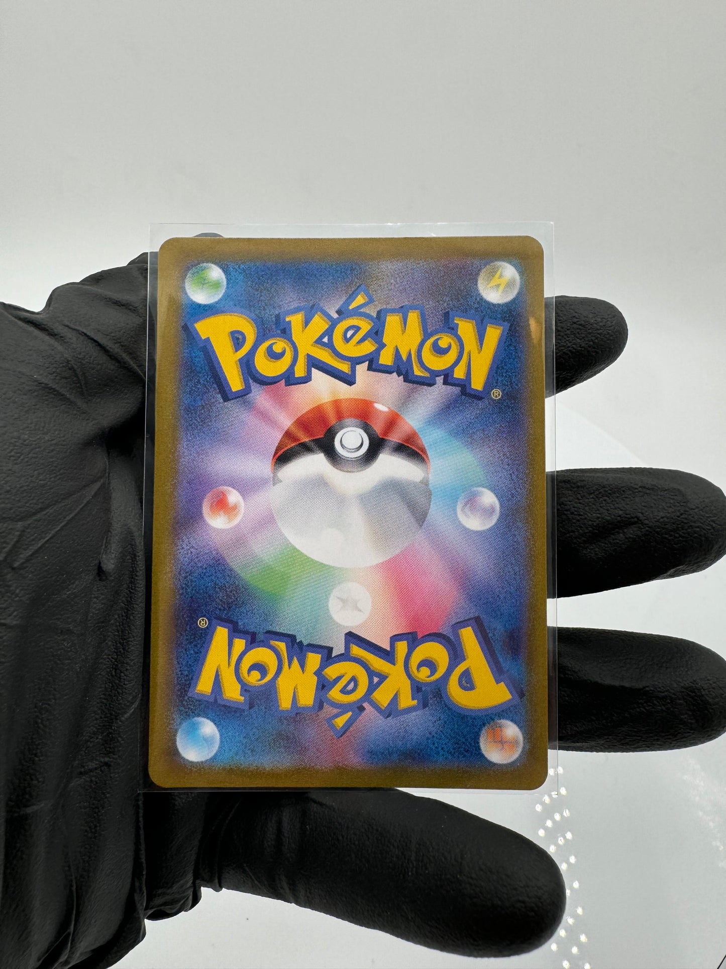 Pokémon SV 151 (Japanese) - Giovannis Charisma Full Art